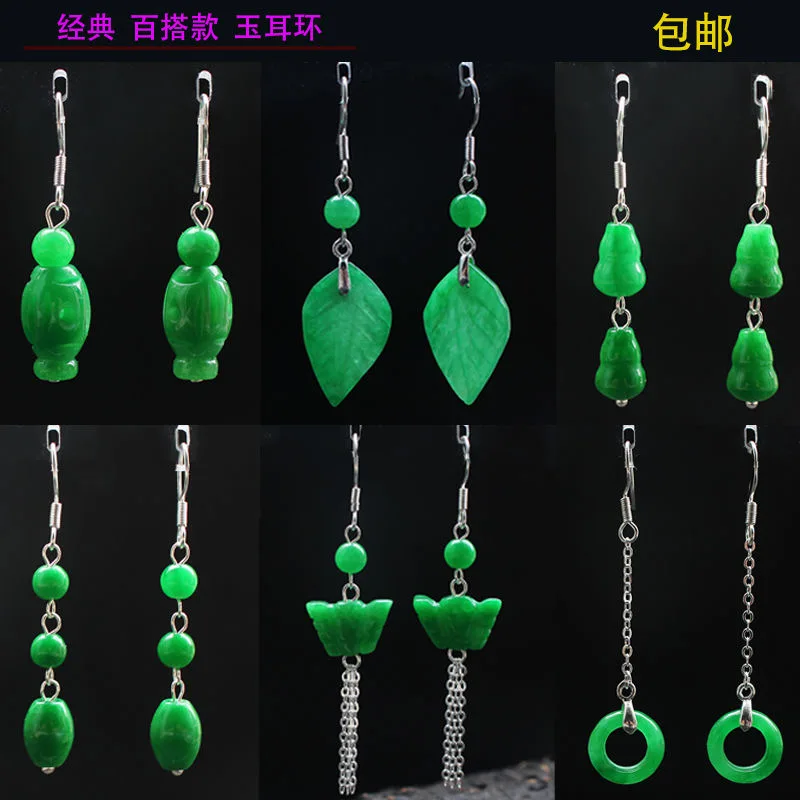 Customized Natural Green Jade  - Men Accessories In Silver ulasan dan harga