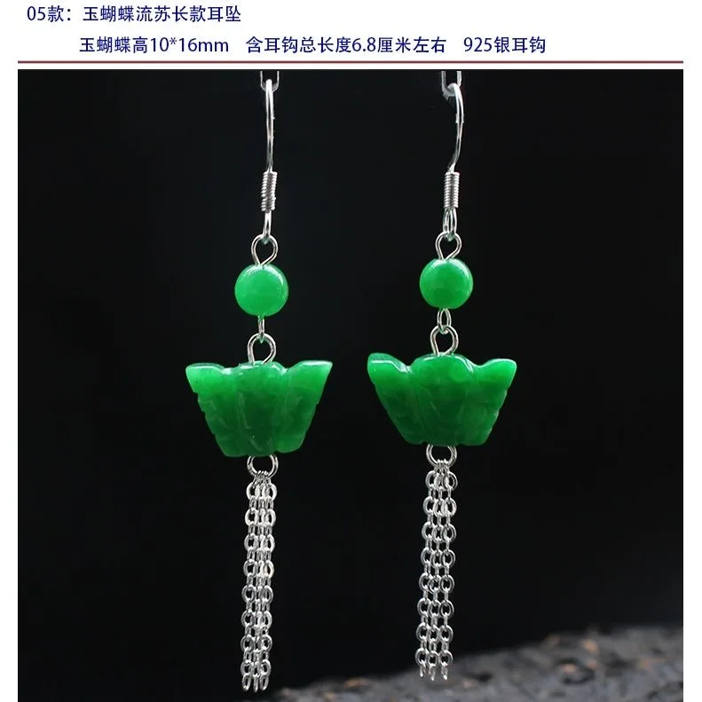 Customized Natural Green Jade  - Men Accessories In Silver ulasan dan harga