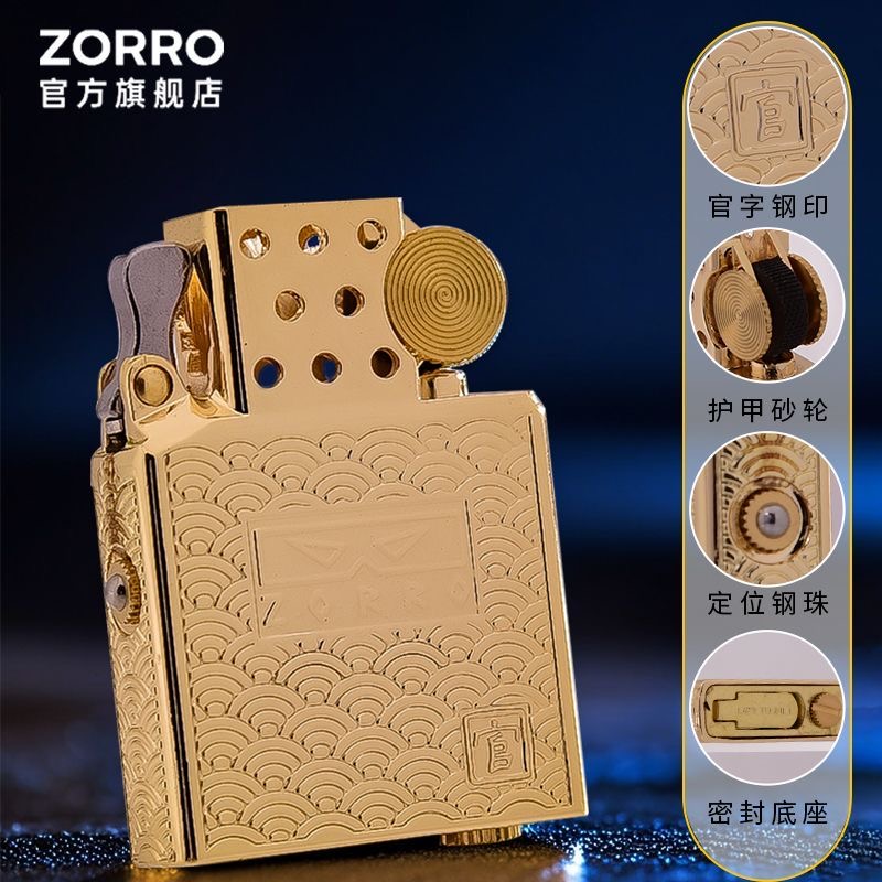 2026  Zorro fuel Lighter & Gas - Lighter Windproof ulasan dan harga